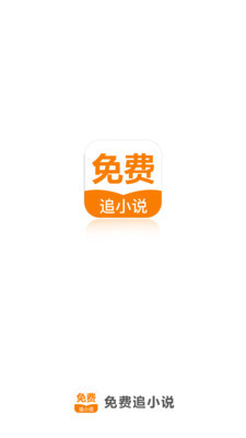 易博国际app